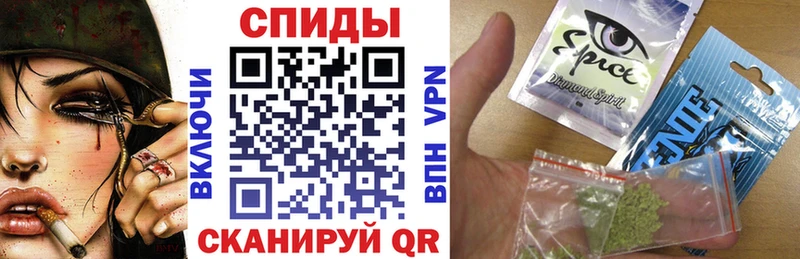 БУТИРАТ Butirat  Новозыбков 