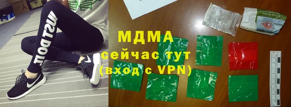 мяу мяу мука Баксан