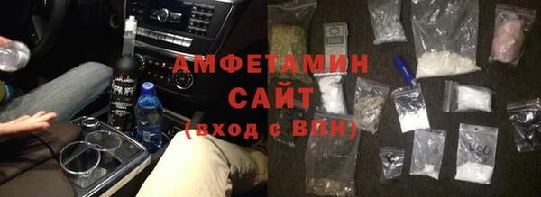 мяу мяу мука Баксан