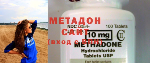 стафф Иннополис