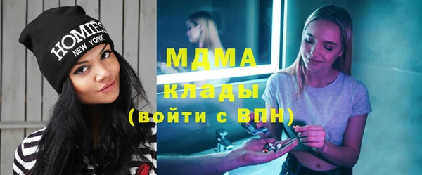 мяу мяу мука Баксан