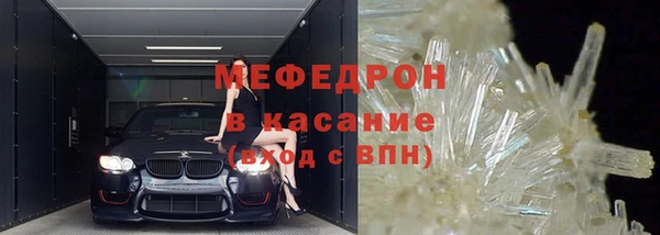 мяу мяу мука Баксан