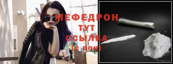 дистиллят марихуана Лихославль