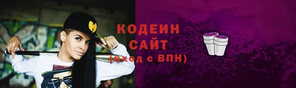 мяу мяу мука Баксан