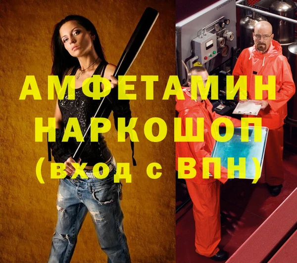 мяу мяу мука Баксан