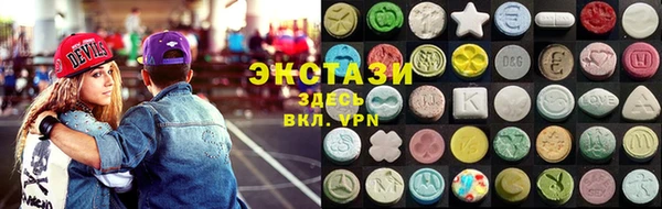 2c-b Балахна