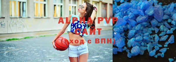 ешки Зеленокумск