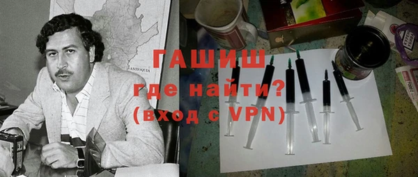 гашиш Аркадак