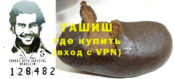 мяу мяу мука Баксан
