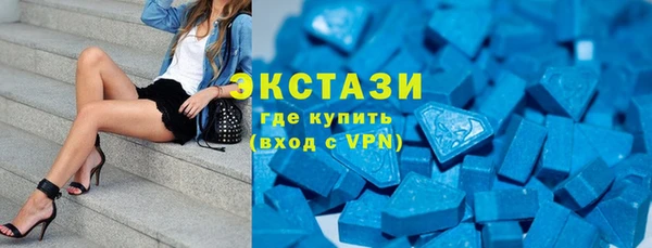 2c-b Балахна